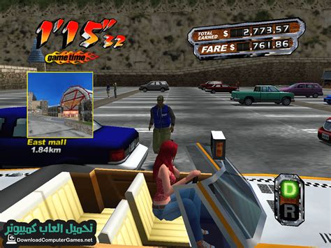 تحميل لعبة Crazy Taxi للكمبيوتر الاصلية برابط مباشر مجانًا.